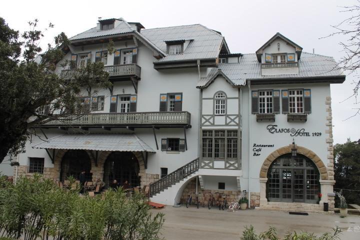 Hotel Elafos Sálakos
